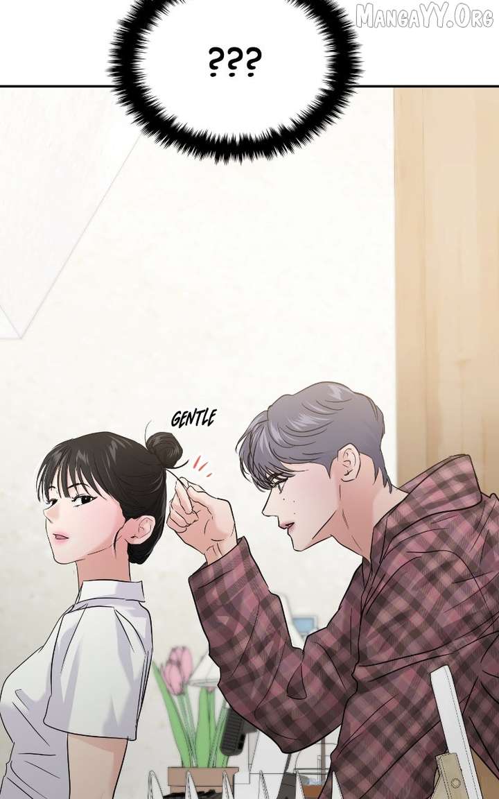 A Campus Romance, I Guess chapter 111 page 132