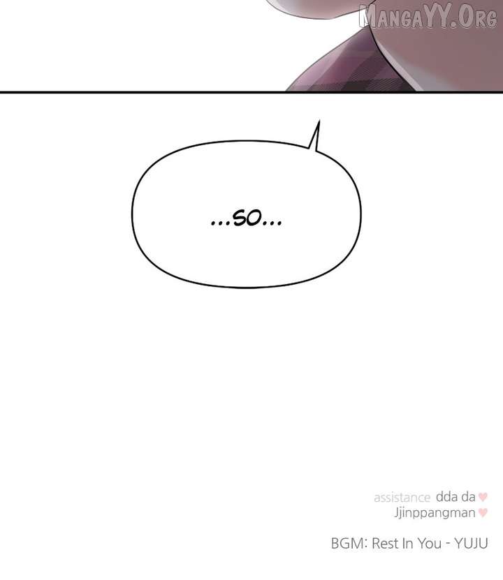 A Campus Romance, I Guess chapter 111 page 135