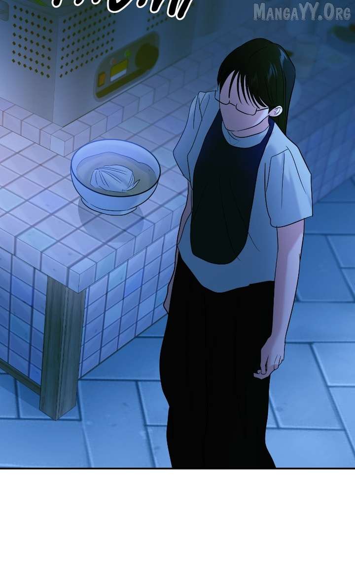 A Campus Romance, I Guess chapter 112 page 131
