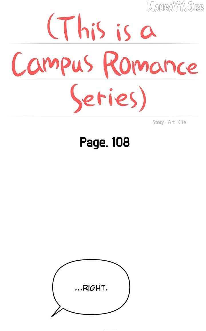 A Campus Romance, I Guess chapter 112 page 33