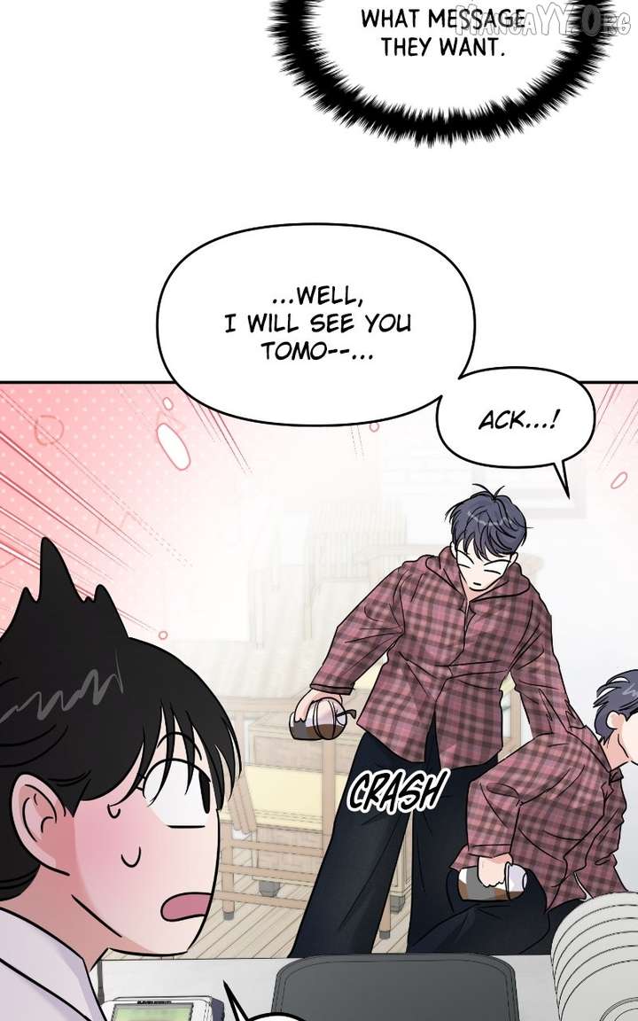 A Campus Romance, I Guess chapter 112 page 41
