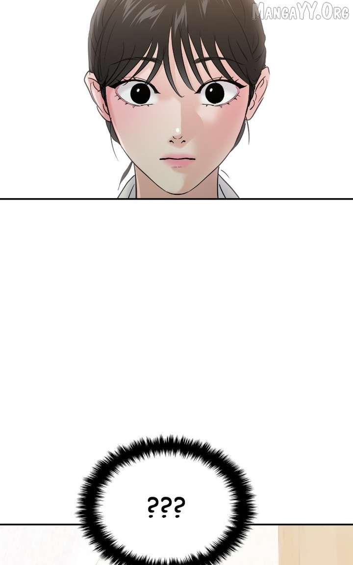 A Campus Romance, I Guess chapter 112 page 6