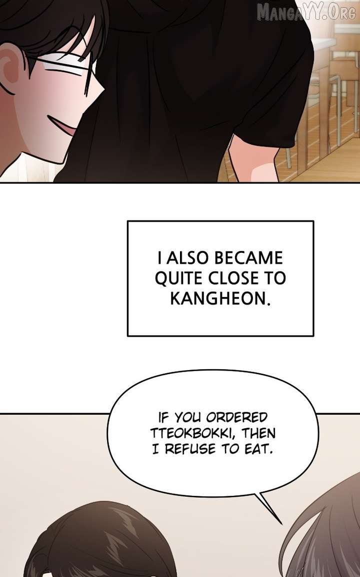 A Campus Romance, I Guess chapter 112 page 67