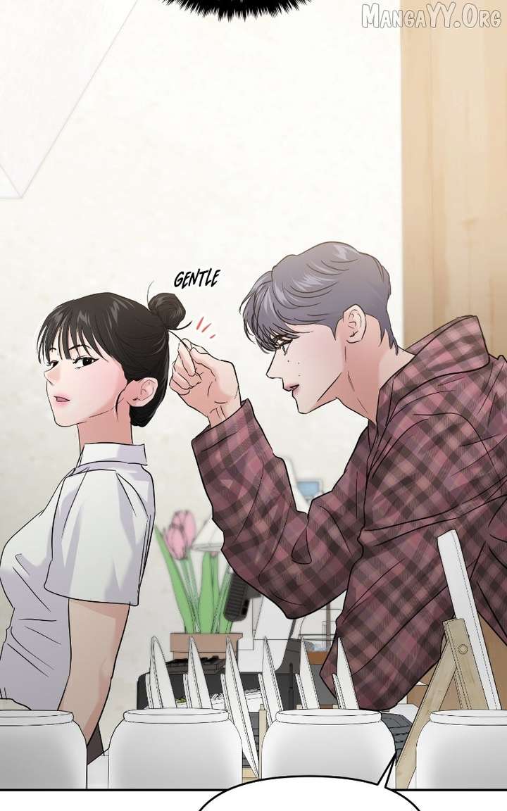A Campus Romance, I Guess chapter 112 page 7