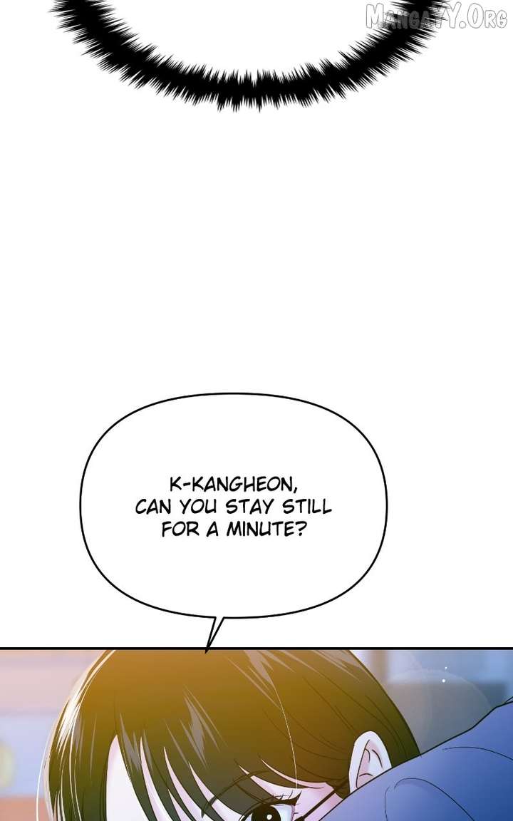 A Campus Romance, I Guess chapter 113 page 10