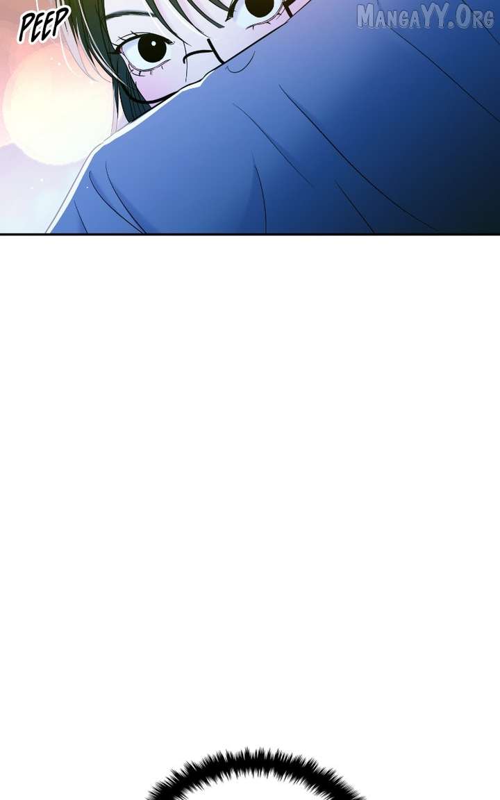 A Campus Romance, I Guess chapter 113 page 11