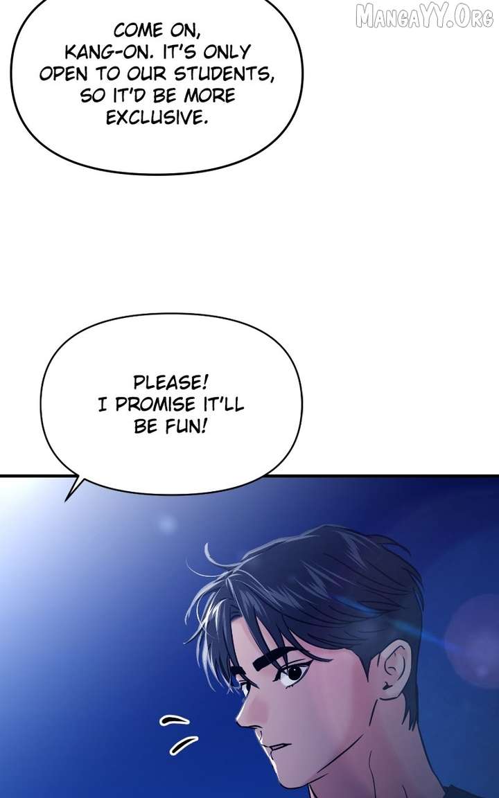 A Campus Romance, I Guess chapter 113 page 110