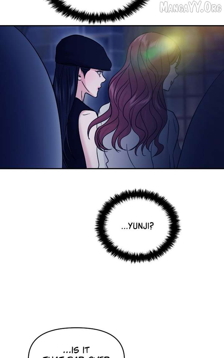 A Campus Romance, I Guess chapter 113 page 113