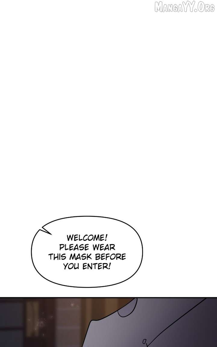 A Campus Romance, I Guess chapter 113 page 118