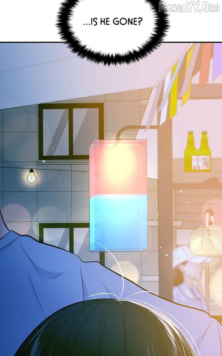 A Campus Romance, I Guess chapter 113 page 12