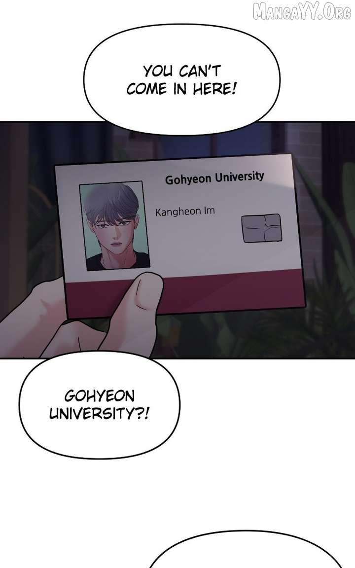 A Campus Romance, I Guess chapter 113 page 124