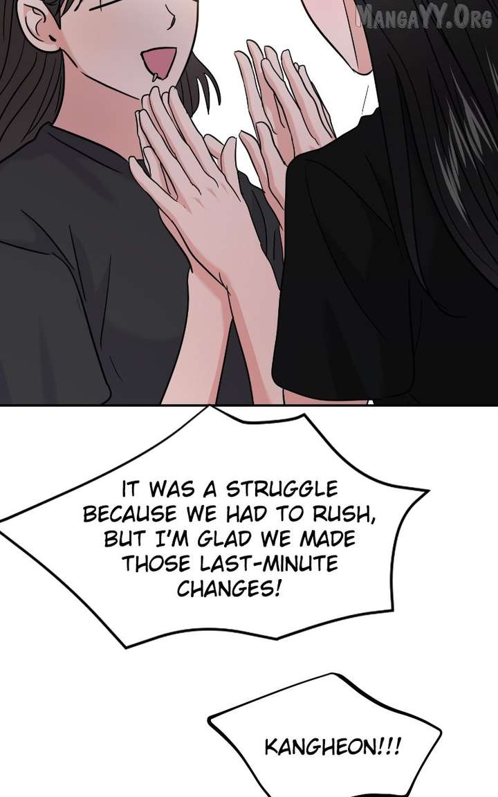 A Campus Romance, I Guess chapter 113 page 72
