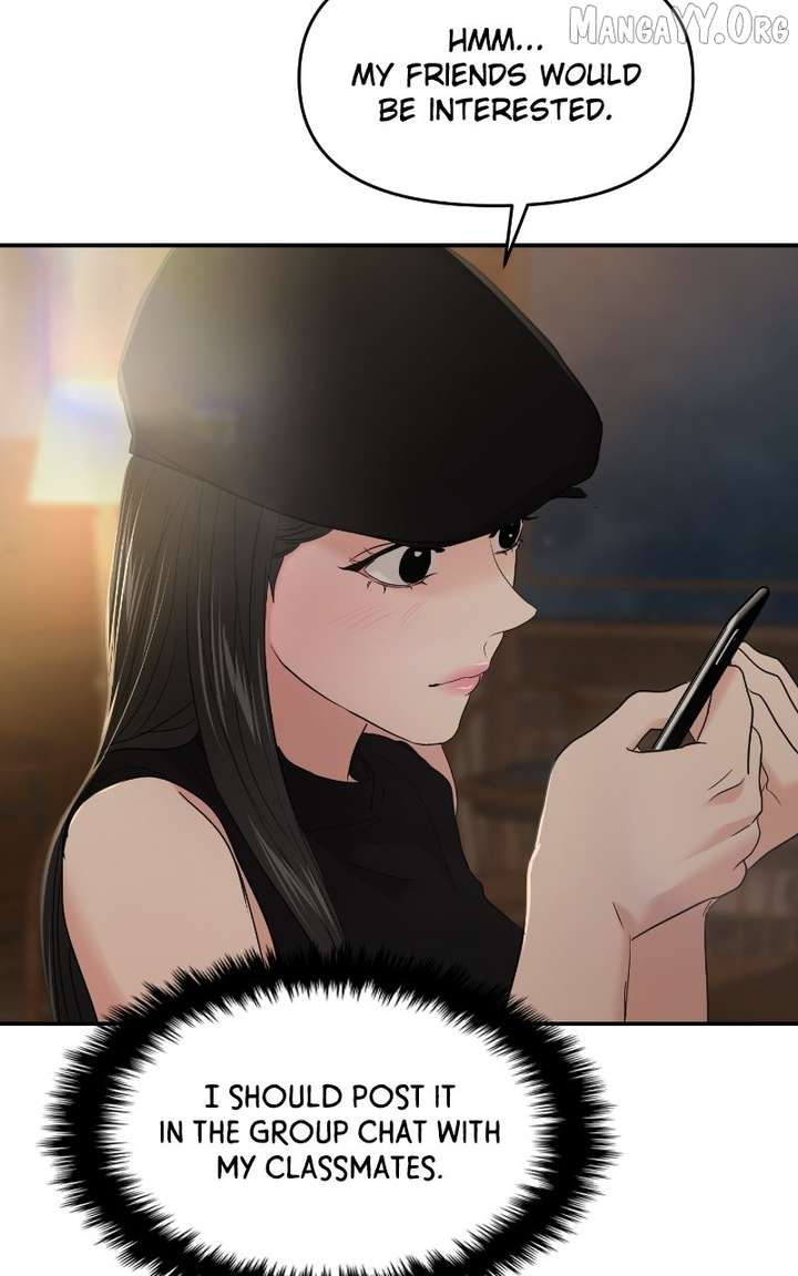 A Campus Romance, I Guess chapter 113 page 99