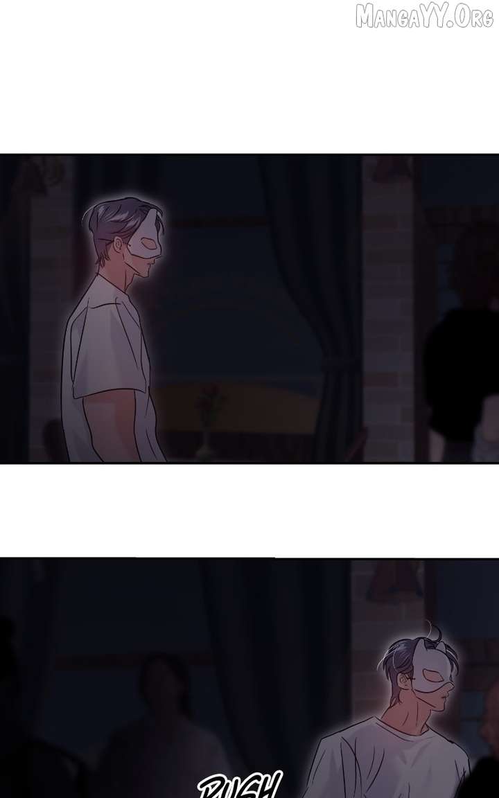 A Campus Romance, I Guess chapter 115 page 7