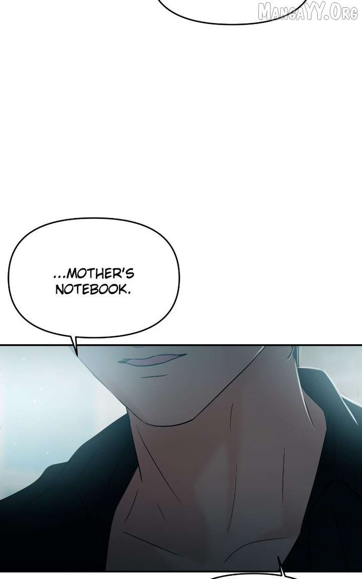 A Campus Romance, I Guess chapter 116 page 121