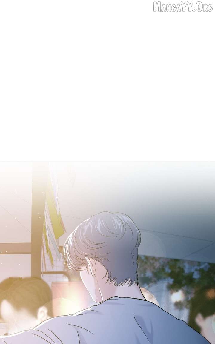 A Campus Romance, I Guess chapter 116 page 13