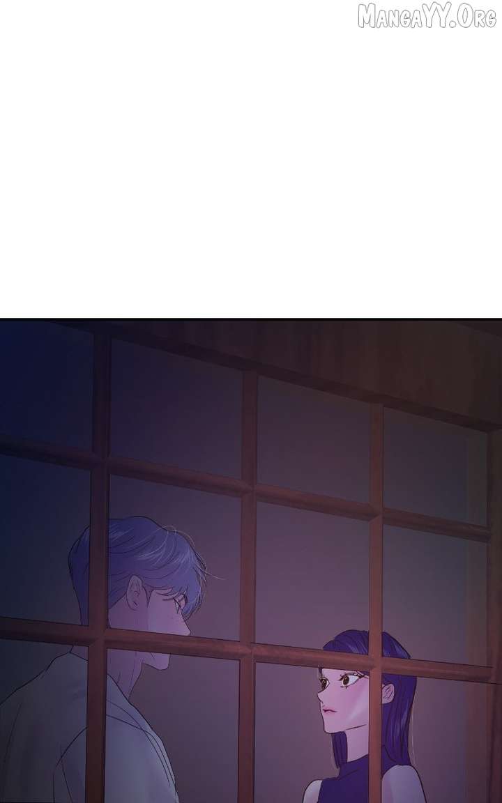 A Campus Romance, I Guess chapter 116 page 4