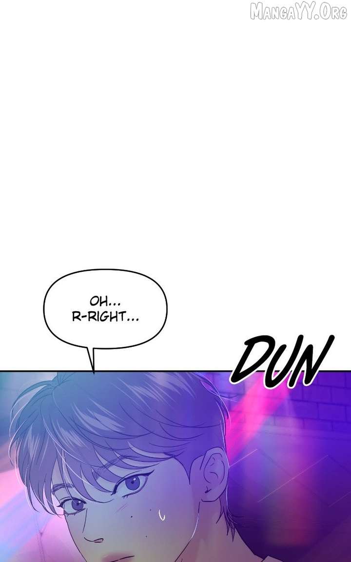 A Campus Romance, I Guess chapter 116 page 40