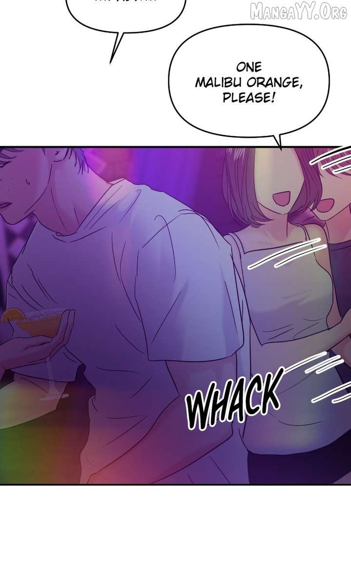 A Campus Romance, I Guess chapter 116 page 69
