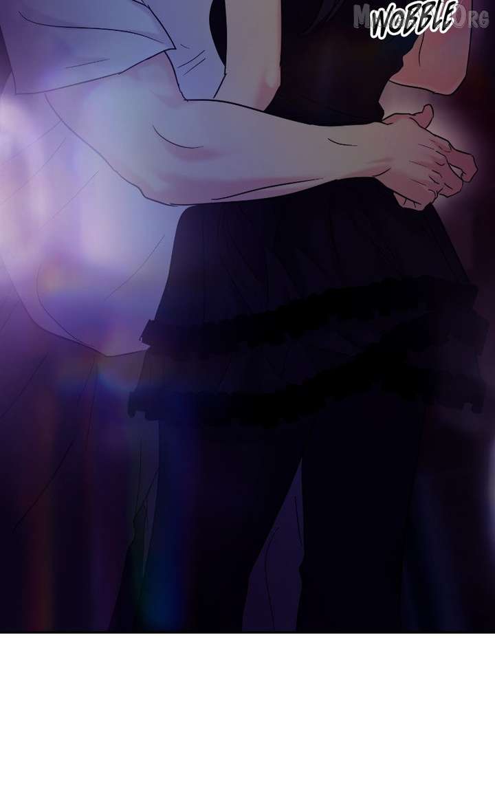 A Campus Romance, I Guess chapter 116 page 71