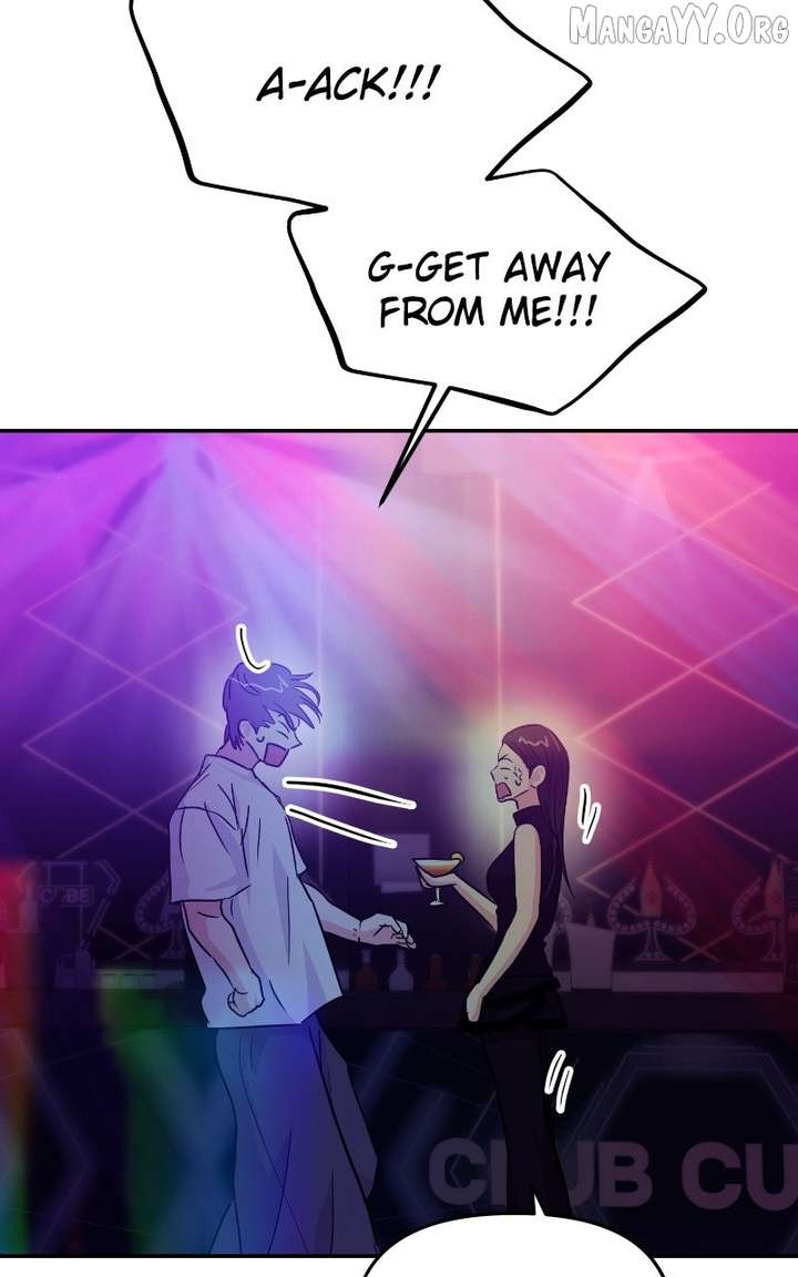 A Campus Romance, I Guess chapter 116 page 74