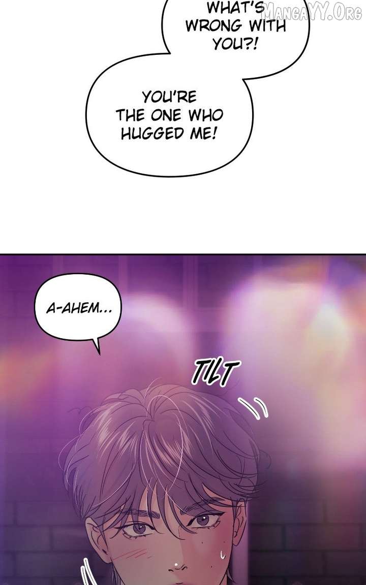 A Campus Romance, I Guess chapter 116 page 75