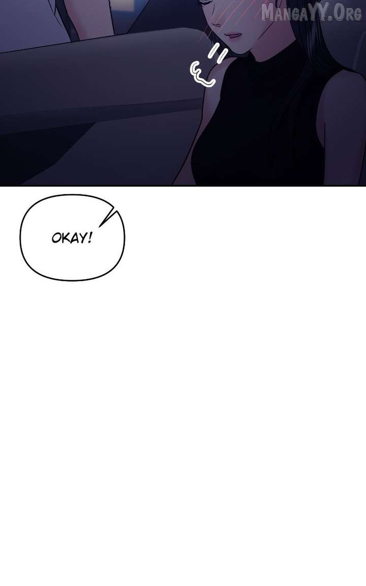 A Campus Romance, I Guess chapter 116 page 90