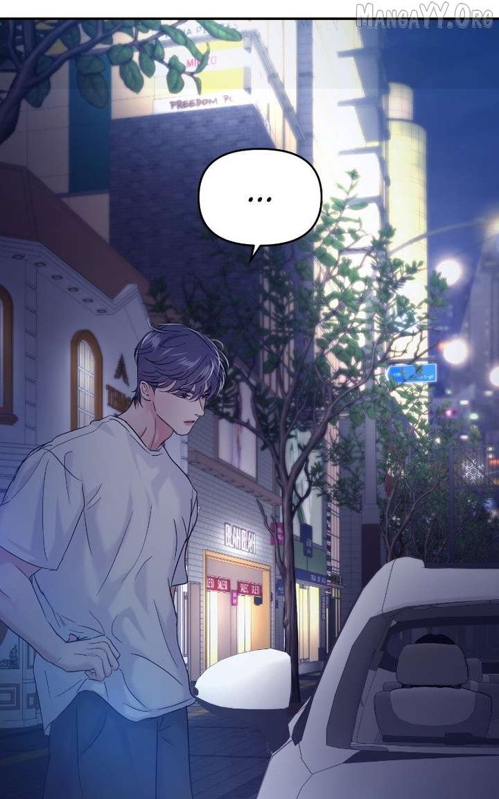 A Campus Romance, I Guess chapter 116 page 91