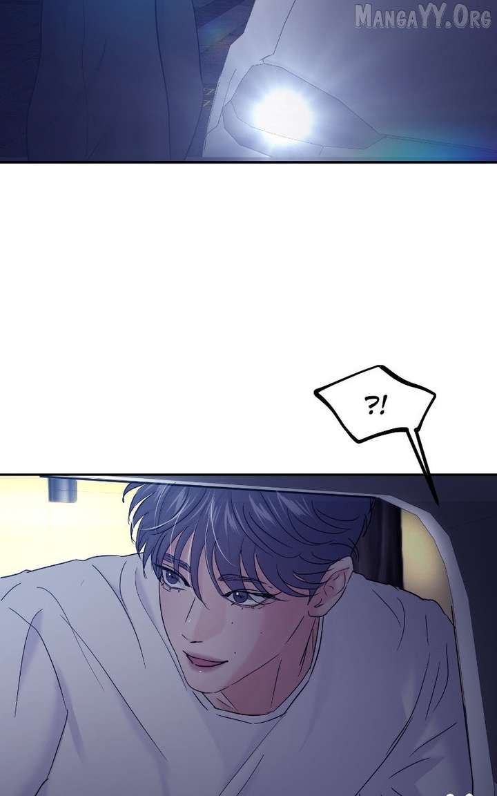 A Campus Romance, I Guess chapter 116 page 92