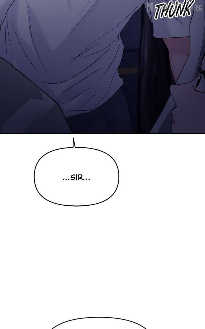A Campus Romance, I Guess chapter 116 page 93