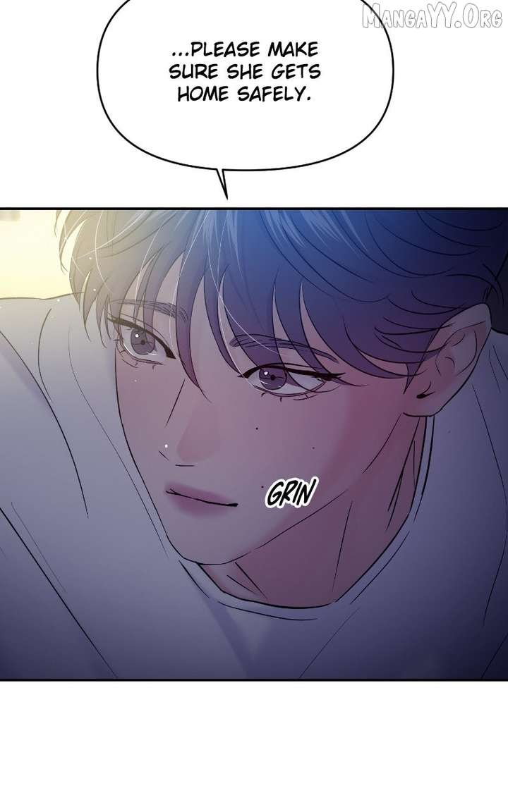 A Campus Romance, I Guess chapter 116 page 94