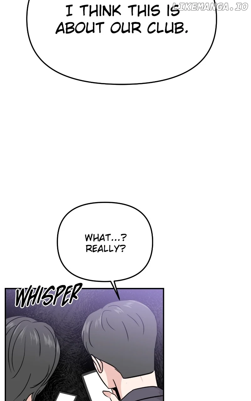 A Campus Romance, I Guess chapter 12 page 2
