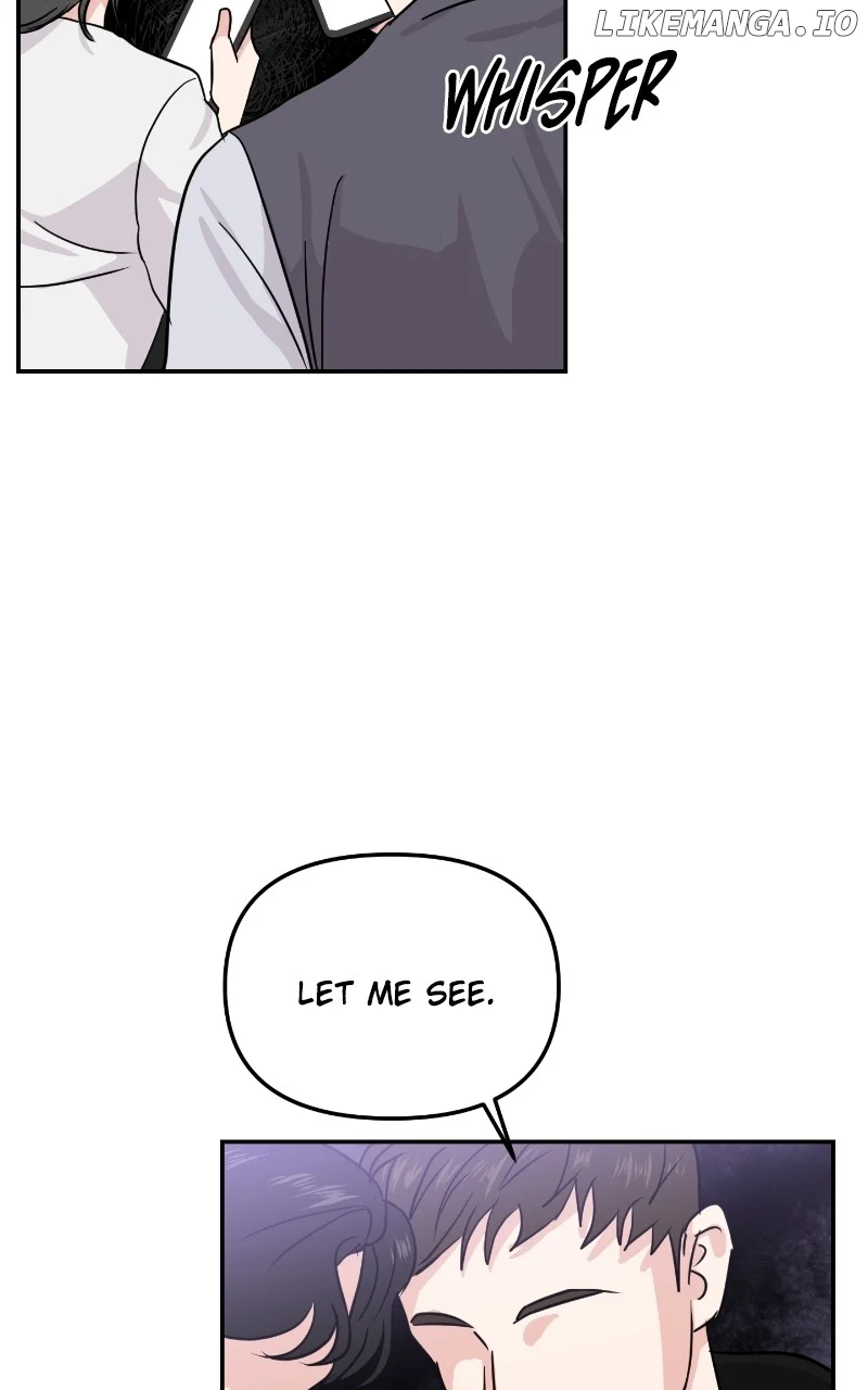 A Campus Romance, I Guess chapter 12 page 3