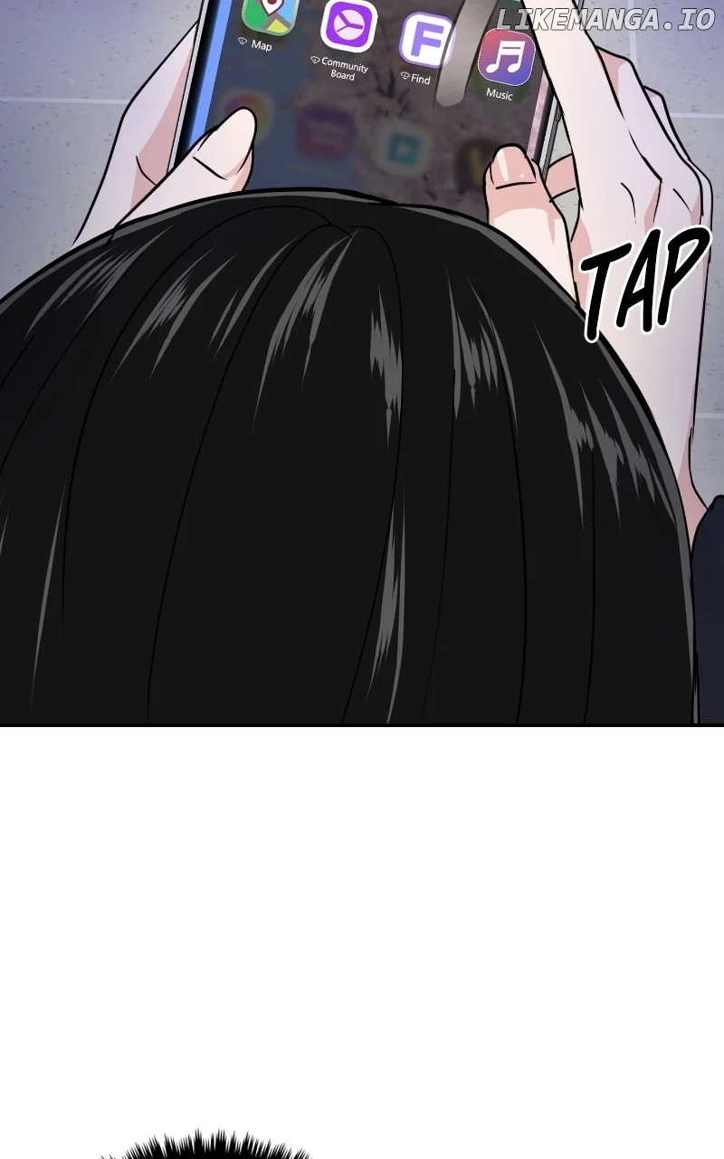 A Campus Romance, I Guess chapter 12 page 7