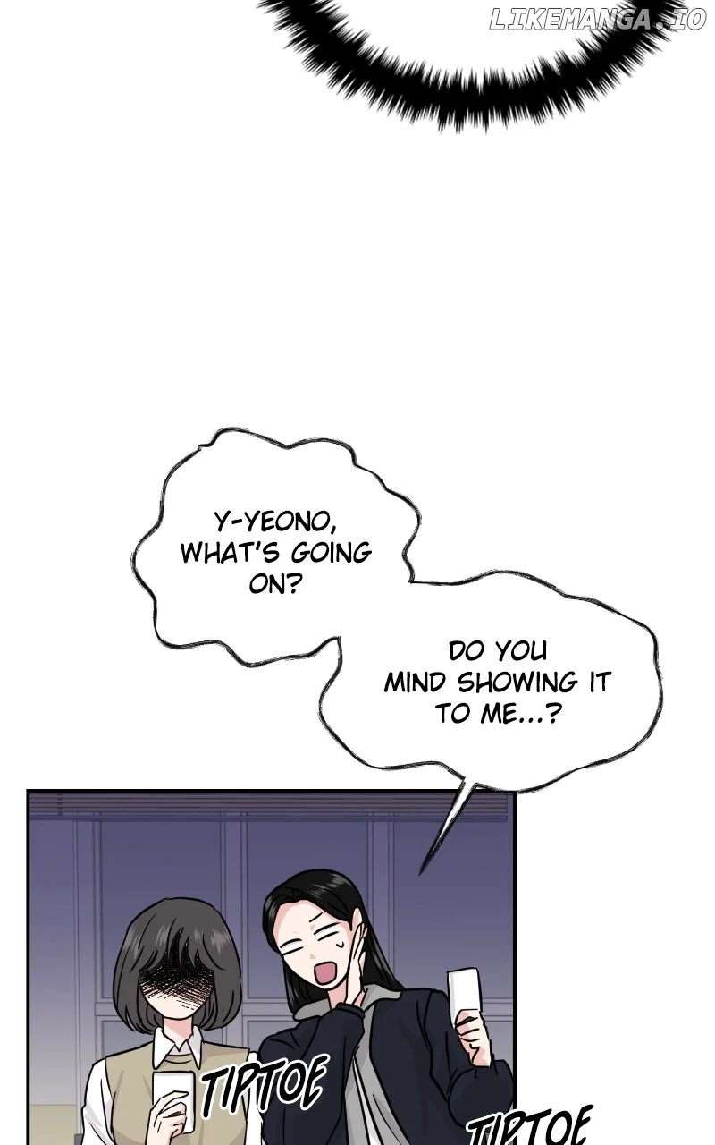 A Campus Romance, I Guess chapter 12 page 9