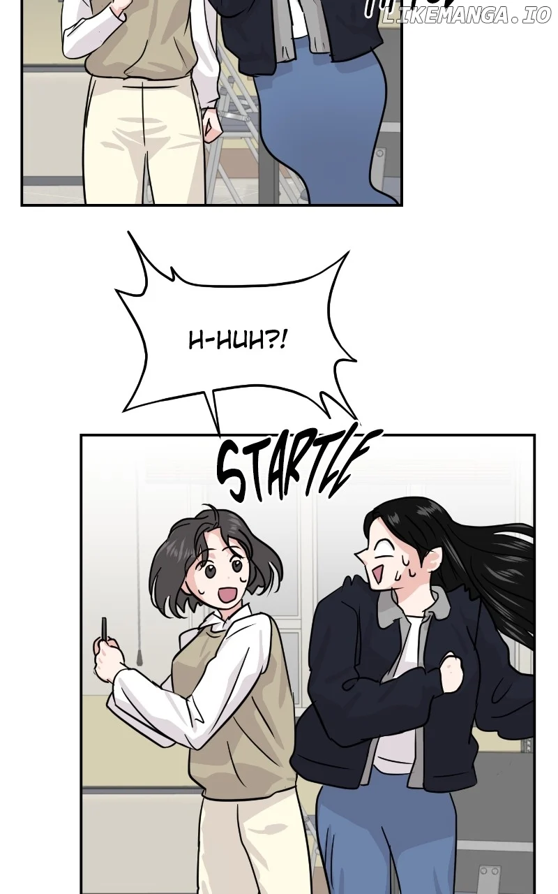 A Campus Romance, I Guess chapter 12 page 10