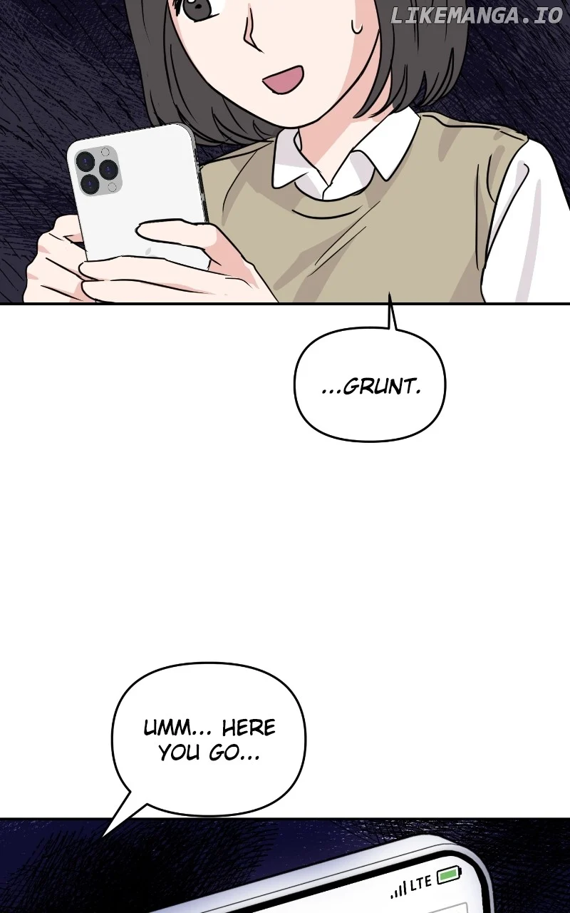 A Campus Romance, I Guess chapter 12 page 12