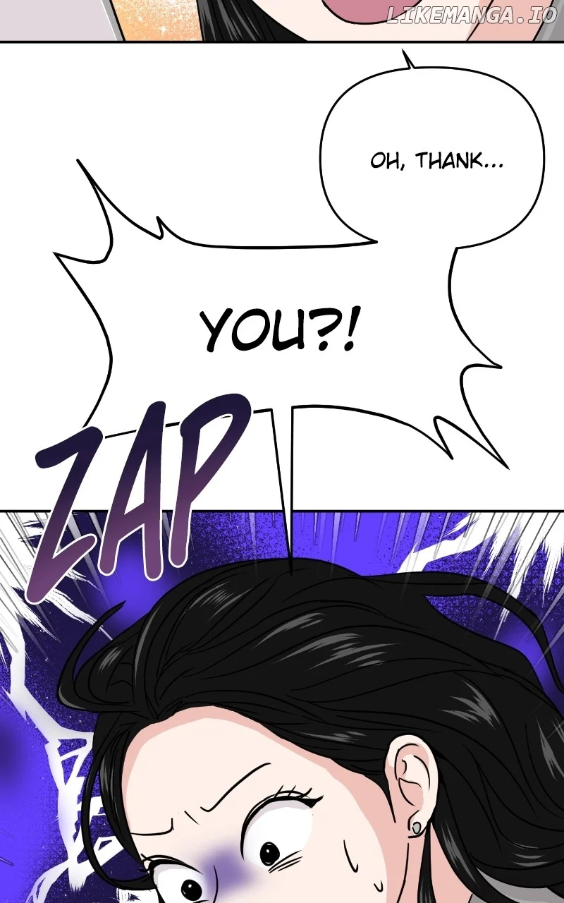 A Campus Romance, I Guess chapter 12 page 15
