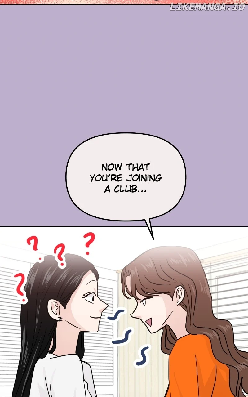 A Campus Romance, I Guess chapter 12 page 19