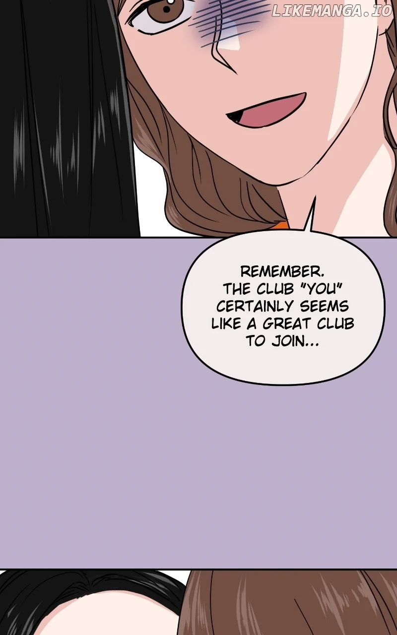 A Campus Romance, I Guess chapter 12 page 23
