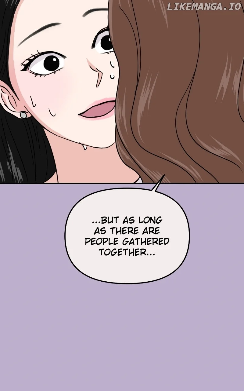 A Campus Romance, I Guess chapter 12 page 24