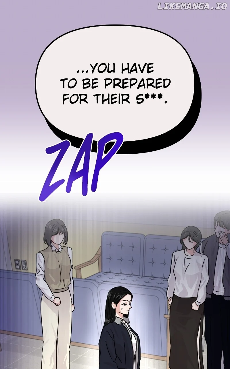 A Campus Romance, I Guess chapter 12 page 25