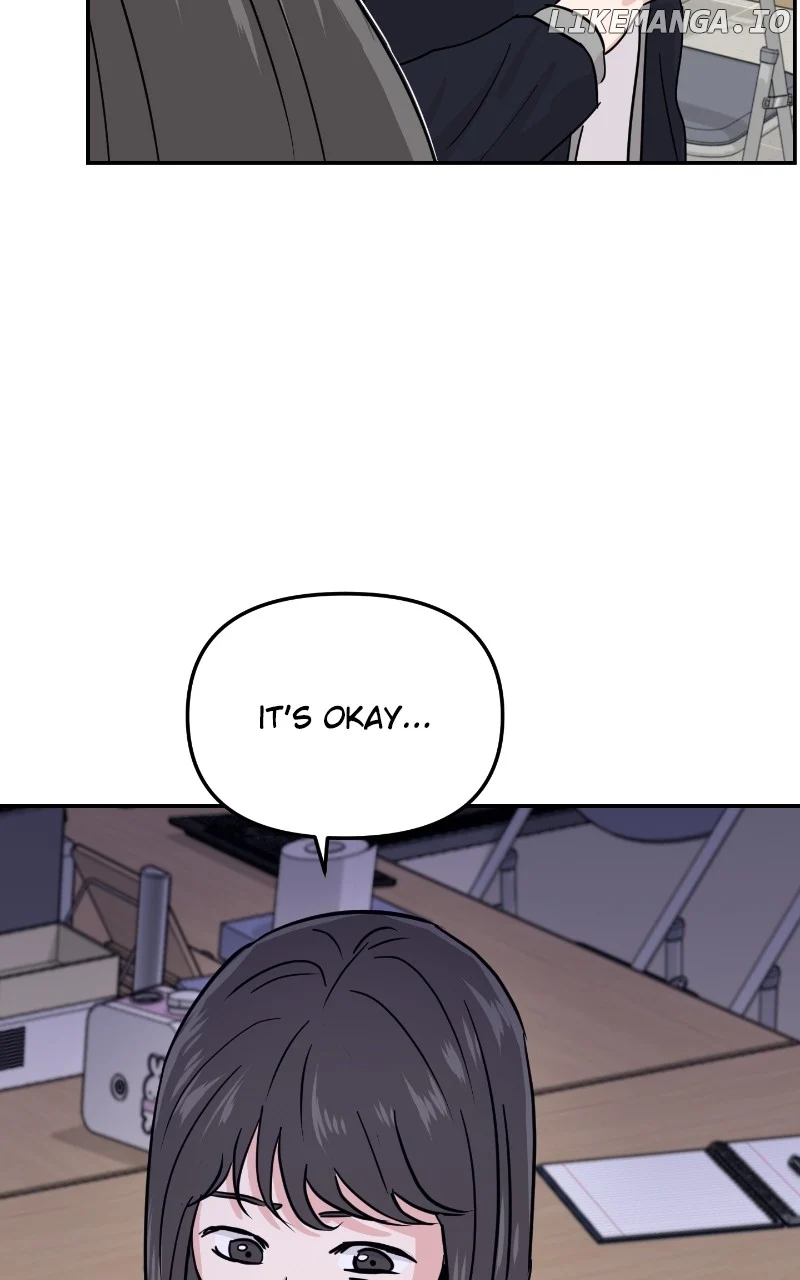 A Campus Romance, I Guess chapter 12 page 34
