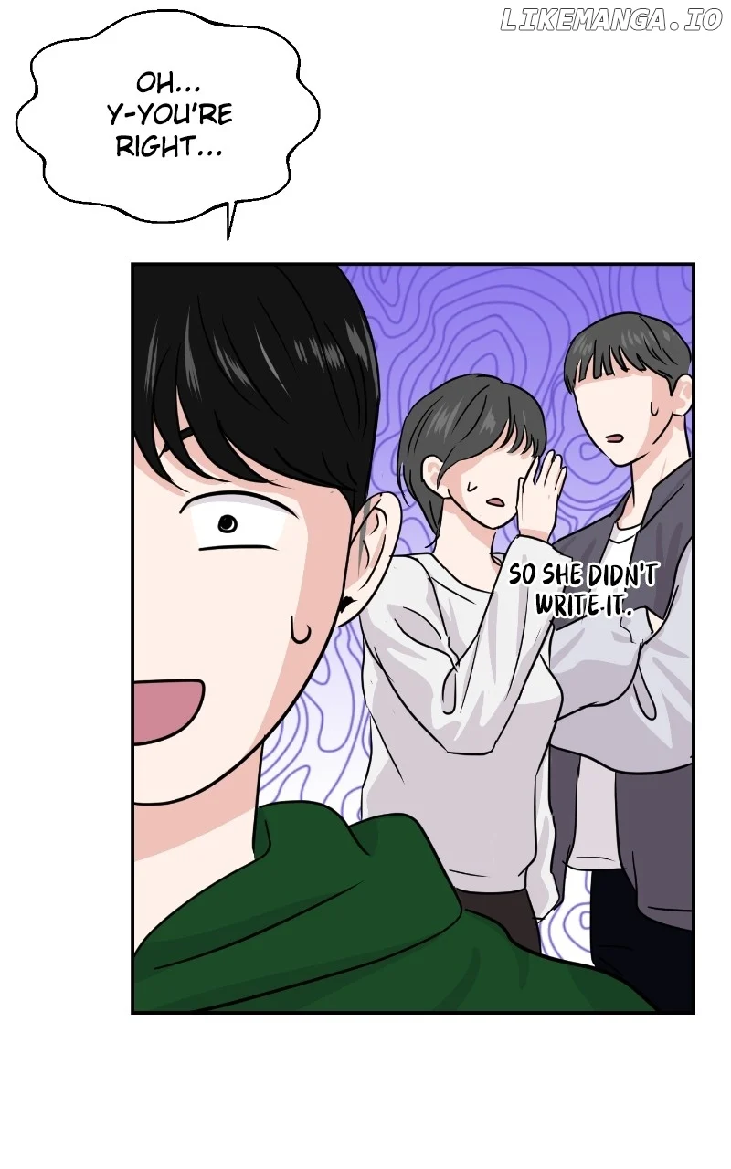 A Campus Romance, I Guess chapter 12 page 47