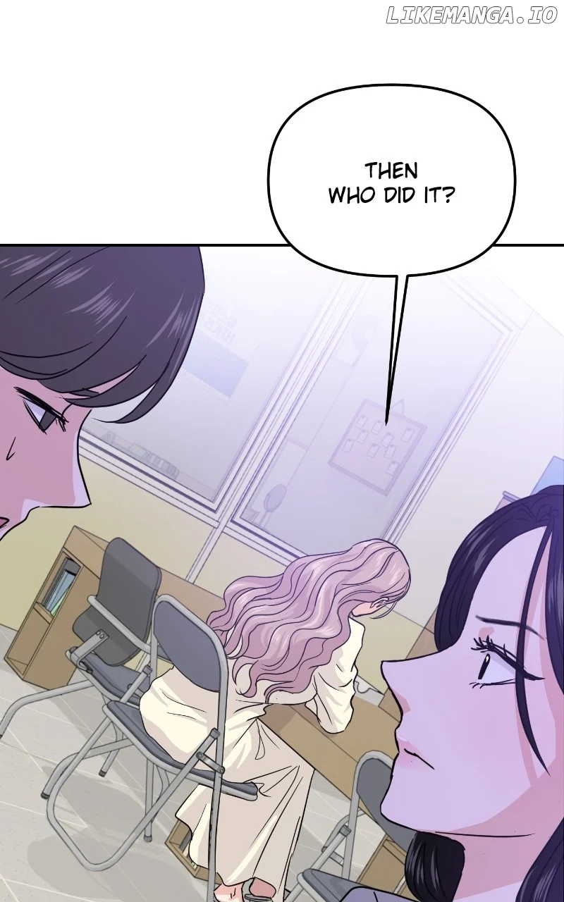 A Campus Romance, I Guess chapter 12 page 52