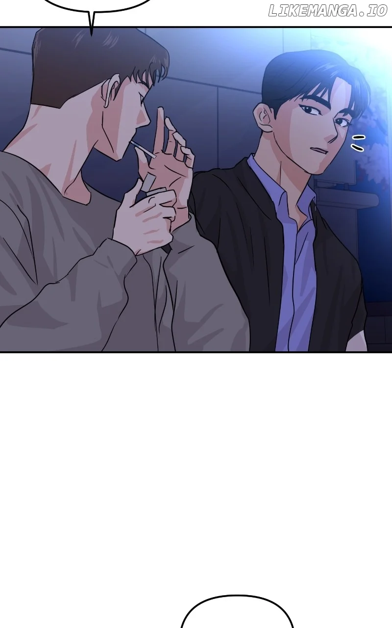 A Campus Romance, I Guess chapter 12 page 63