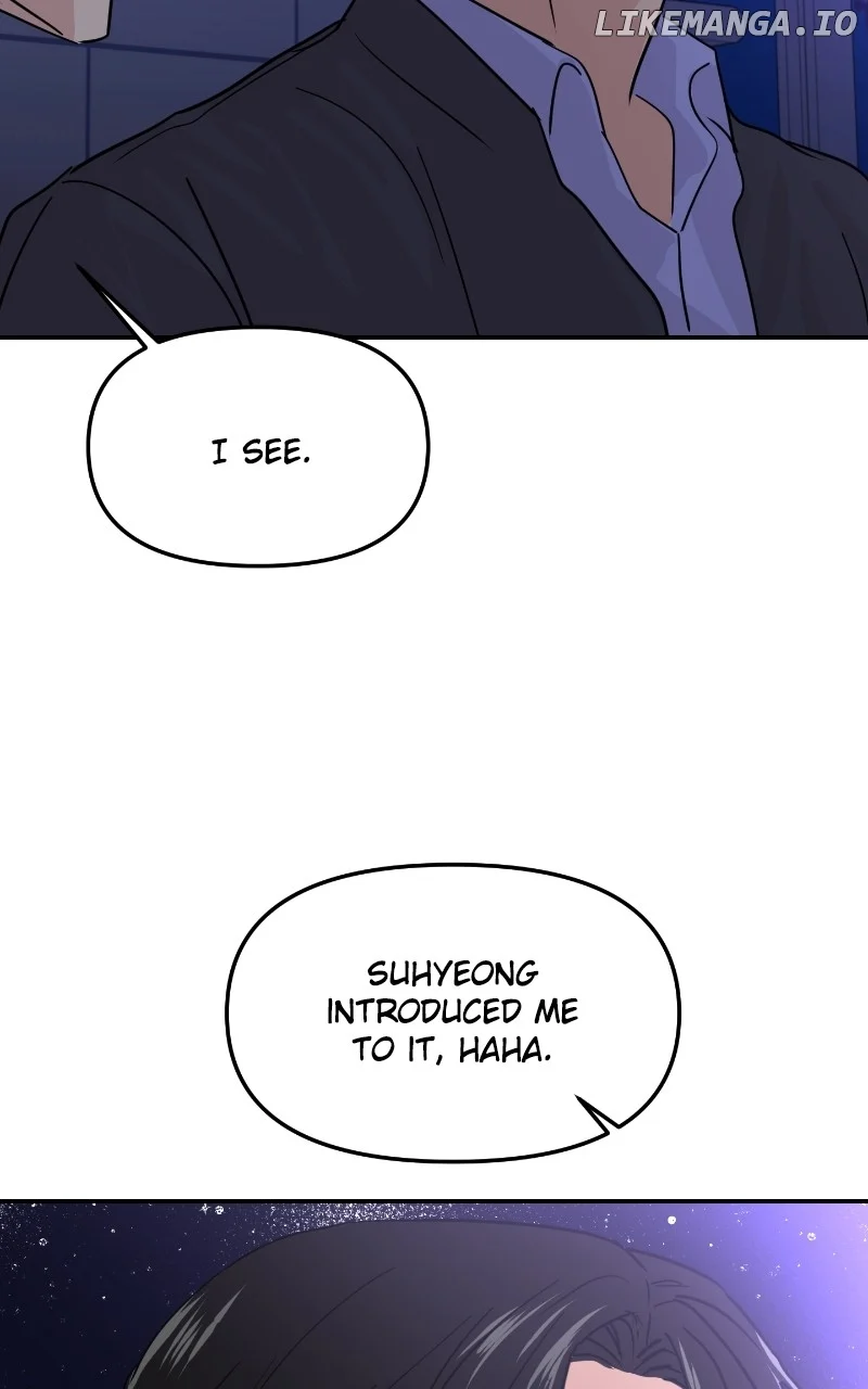 A Campus Romance, I Guess chapter 12 page 70