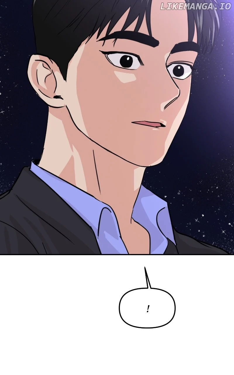 A Campus Romance, I Guess chapter 12 page 71