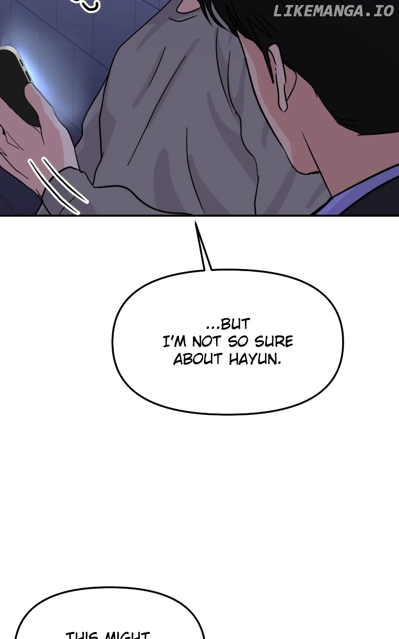 A Campus Romance, I Guess chapter 12 page 81