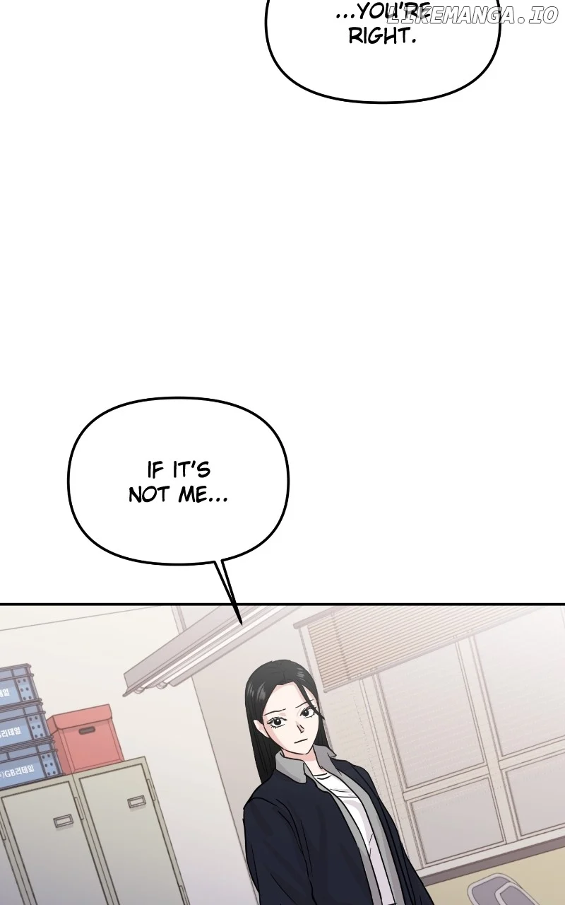 A Campus Romance, I Guess chapter 12 page 88